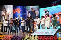 Jenda Pai Kapiraju Audio Release